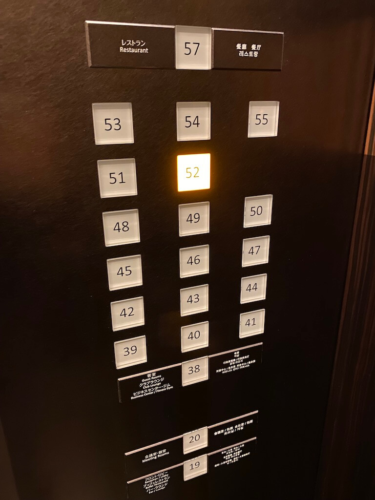 大阪マリオット都ホテル　客室は38階から55階